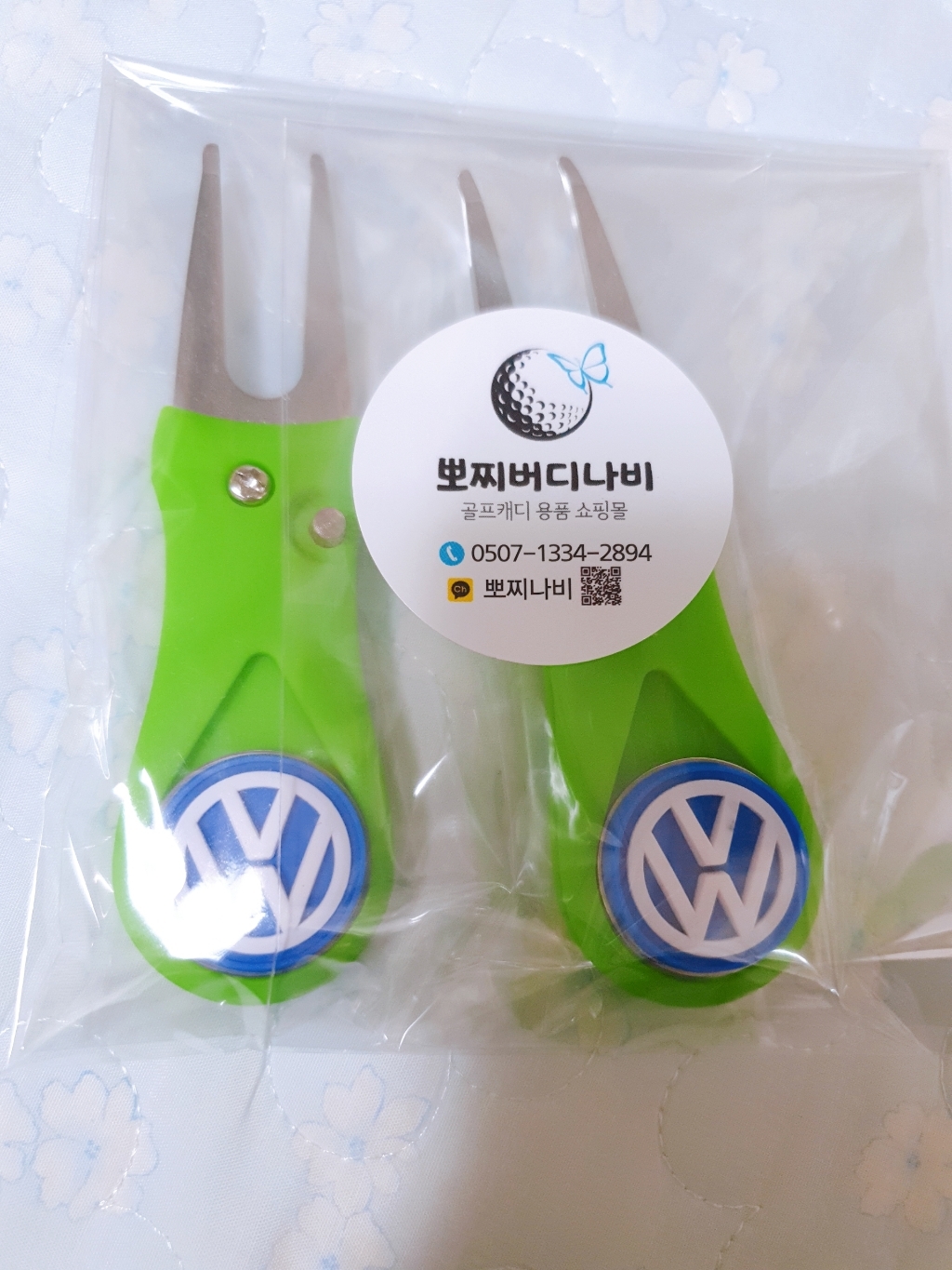 버디나비 그린보수기 골프악세사리 퍼터용품