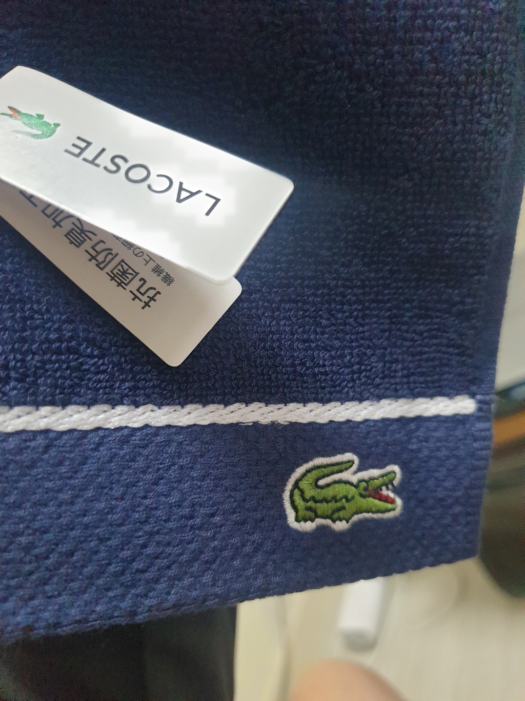 ACOSTE 라코스테 심플컬러 핸드타올 손수건