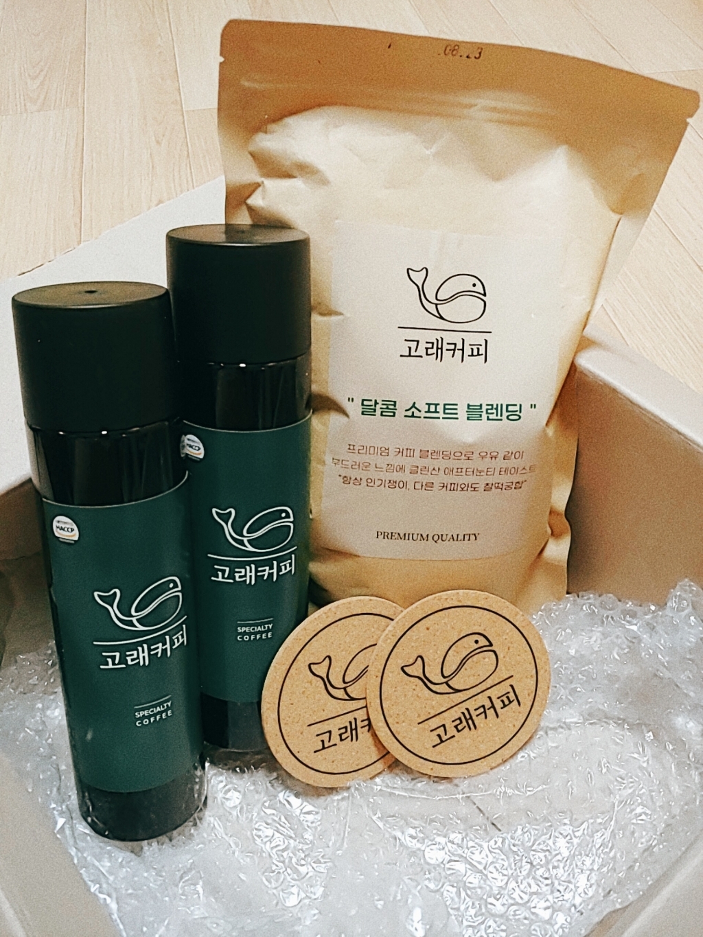 고래커피 더치커피 병 콜드브루 원액