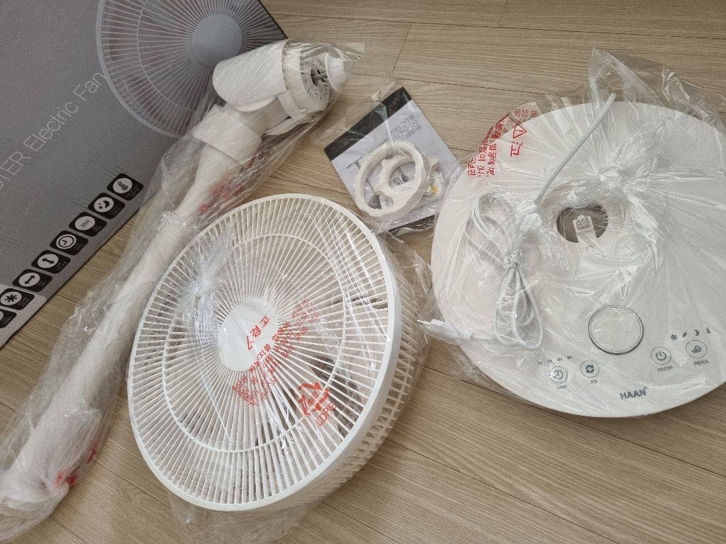 한경희생활과학 온도감지 블루투스 BDC 선풍기