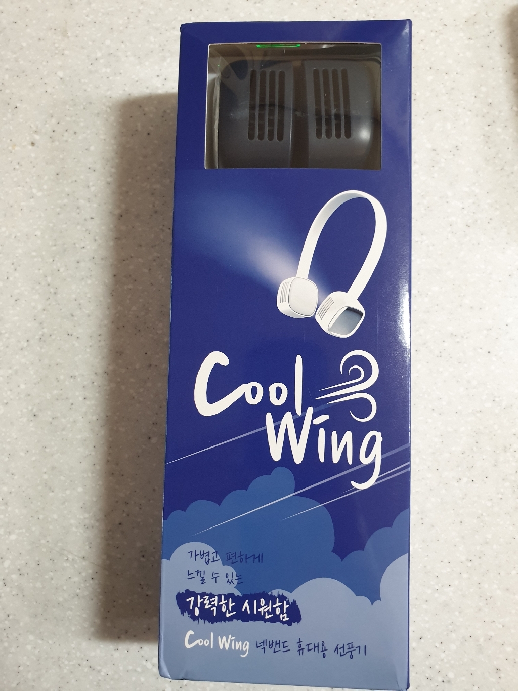 COOWIN 넥밴드 선풍기