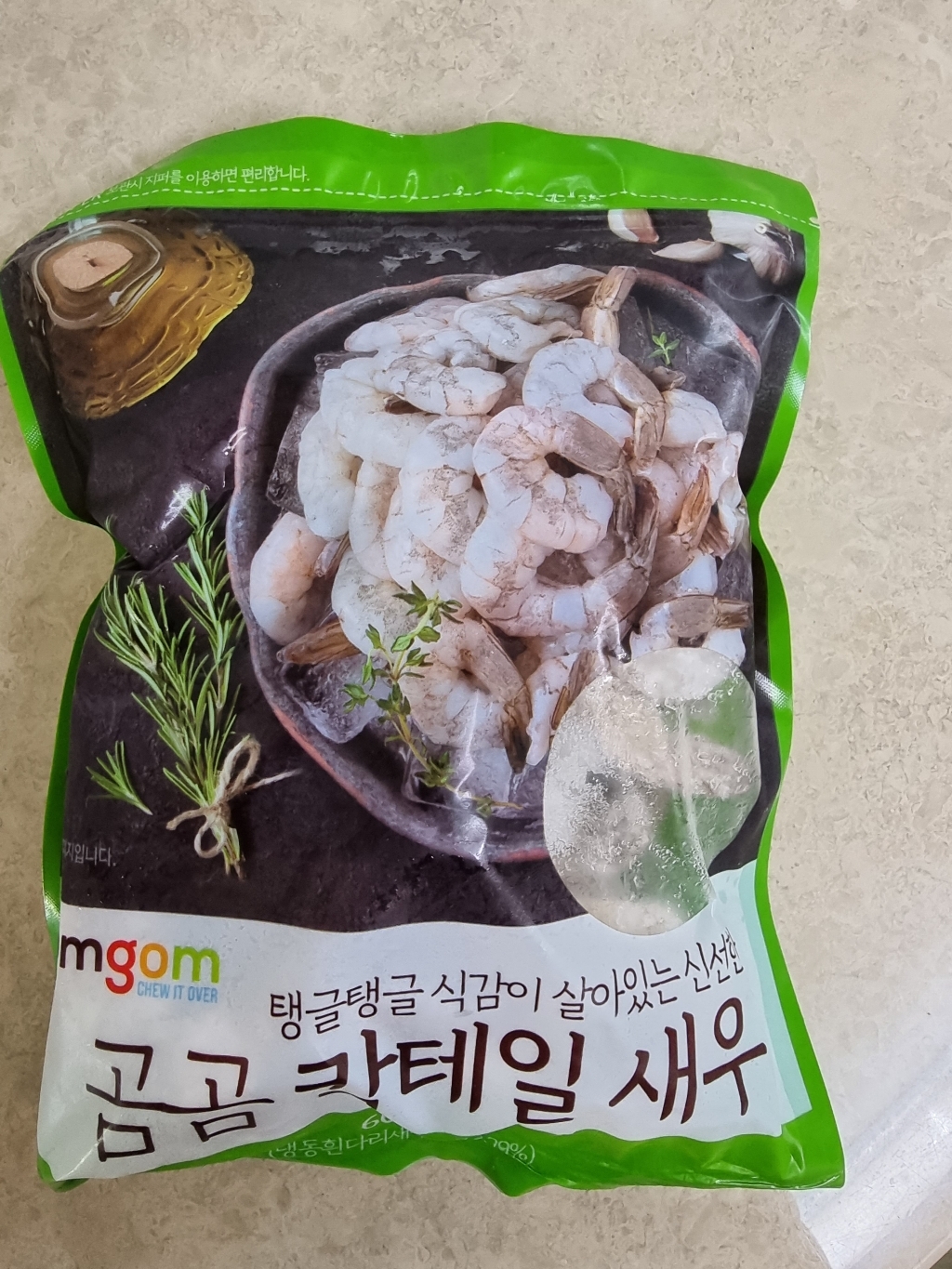 곰곰 칵테일 새우 특대 리뷰후기