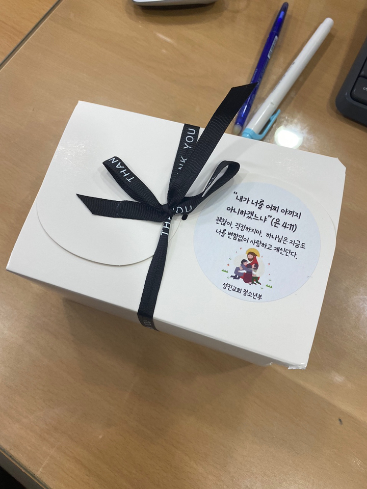 슬기마트 단체 학교 행사 간식꾸러미 달콤상자 빅 종합 간식 17종 과자 선물세트 어린이집 유치원 생일답례품 졸업선물 시험 응원간식 교회선물