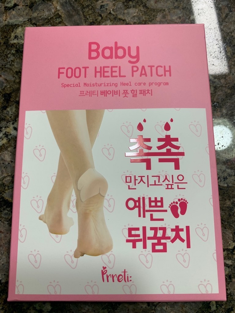 프레티 베이비 풋 힐 패치 리뷰후기
