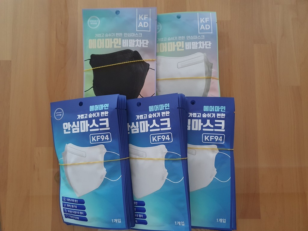[제조사 직영몰] KFAD 에어마인 비말차단 새부리형 마스크 대형 써멀본드안감 개별포장 숨쉬기편한 귀안아픈