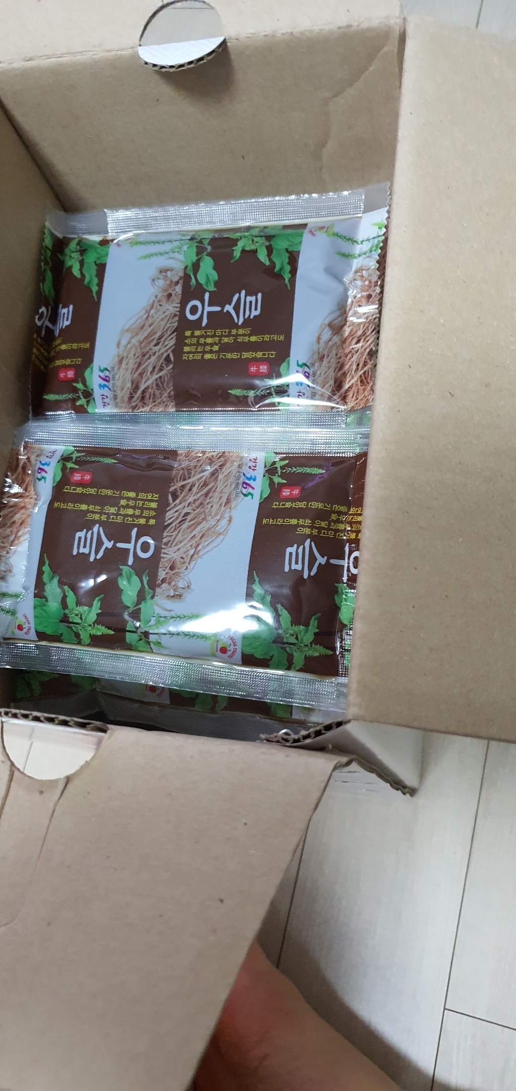 중리농원 우슬즙 맛보기 사은품