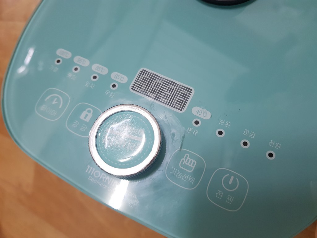 모닝컴 티포트 전기포트 건강차탕기 약탕기 분유포트 다용도 멀티포트