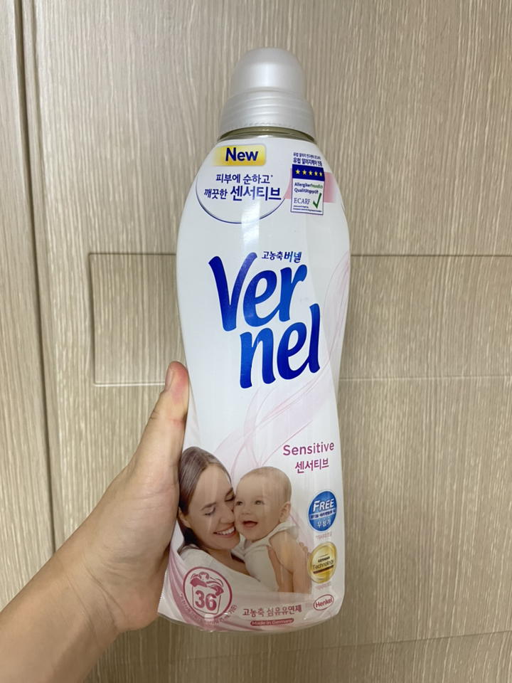 버넬 센서티브 섬유유연제 본품