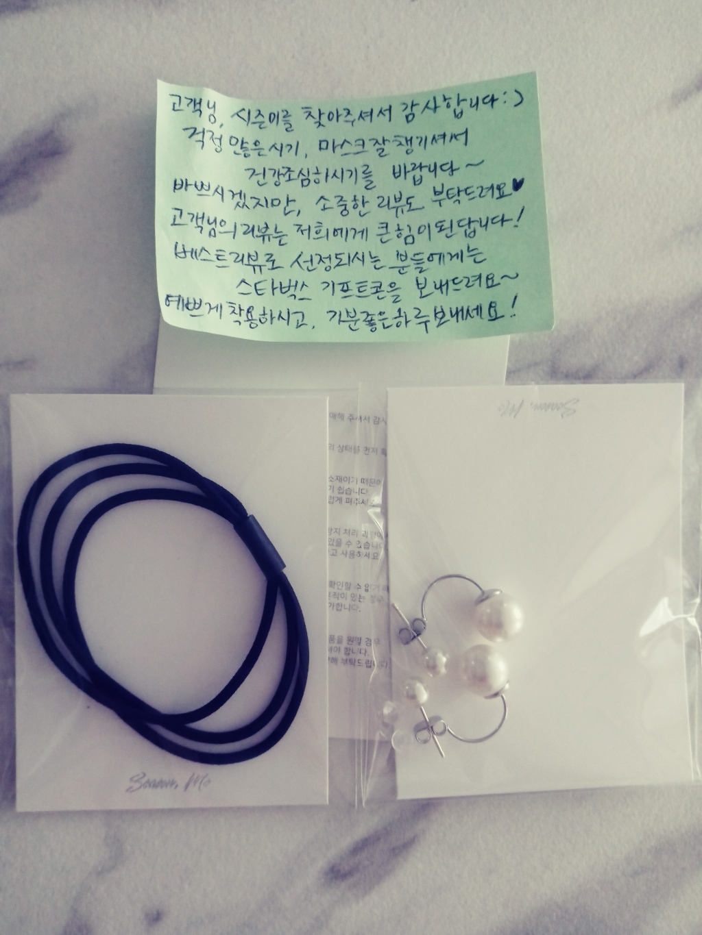 시즌미 투웨이 진주 귀걸이 은침 실버925 승무원 오피스 하객룩 귀걸이 리뷰 후기
