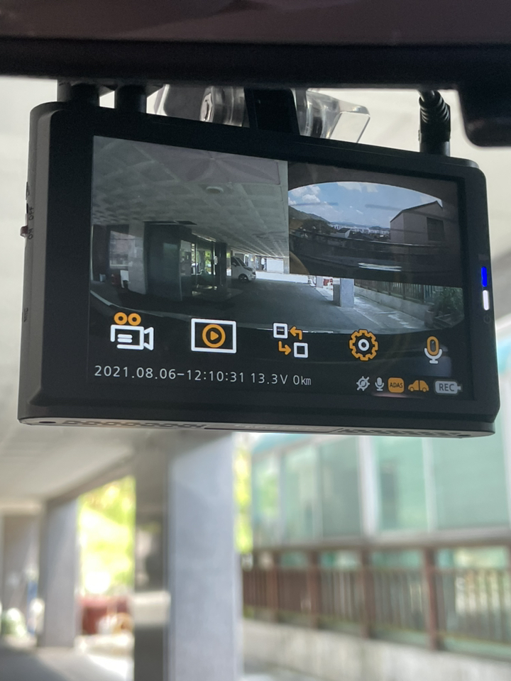 오토비 WIDE IPS 패널 전후방 FHD 2CH 블랙박스 32GB PC뷰어용 리더기 전국 장착 쿠폰 GPS 안테나 안전 업데이트 쿠폰 리뷰후기