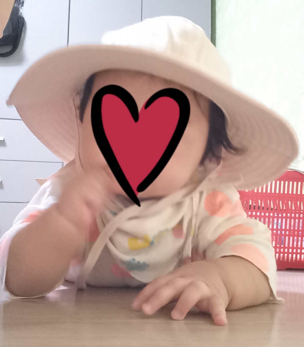 해피프린스 모노 플러피 아기 썬햇
