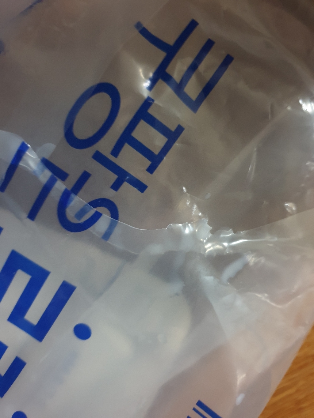 네이쳐러브메레 유아 오가닉 유연제 리뷰후기