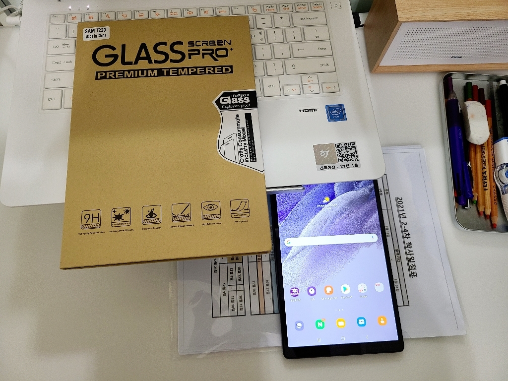 태블리스 갤럭시탭A7 라이트 87 ite 케이스 T220 T225 TY-1