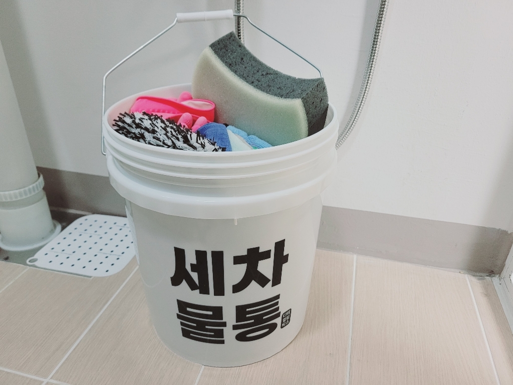 디테일링박스 세차물통  그릿가드 리뷰후기