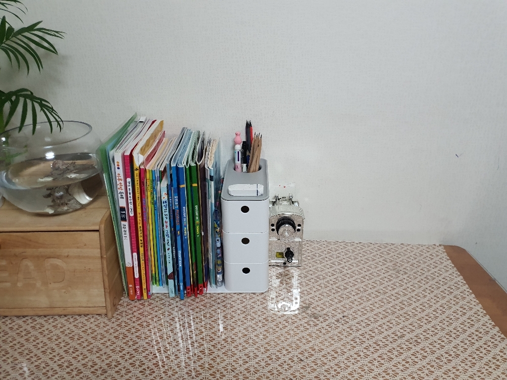 리템 콤보 책꽂이
