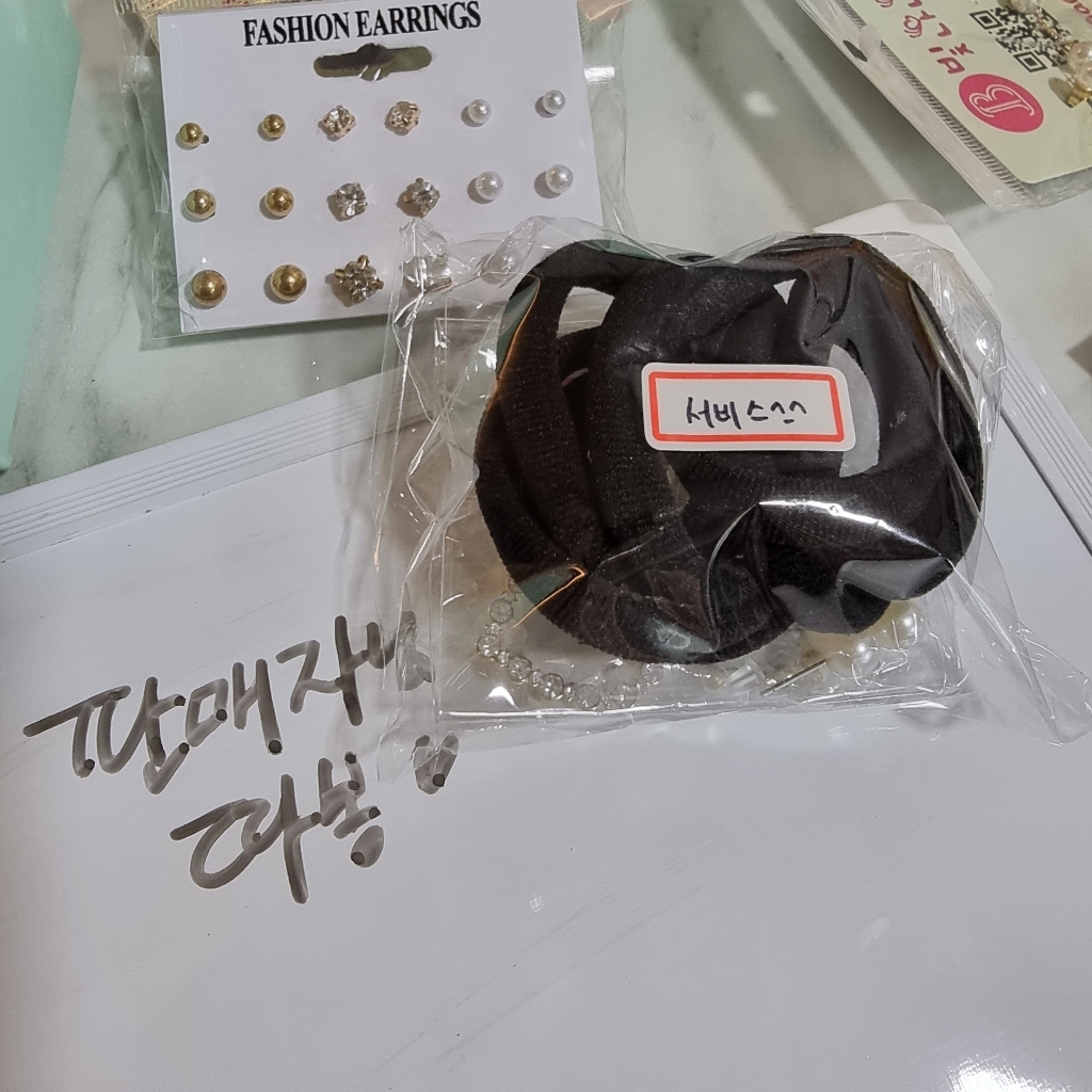 빛나나 데일리 은침 실버침 귀걸이 드롭 롱 링 큐빅 진주 100종 모음