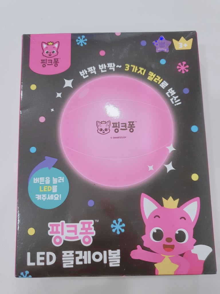 핑크퐁 ED 플레이볼