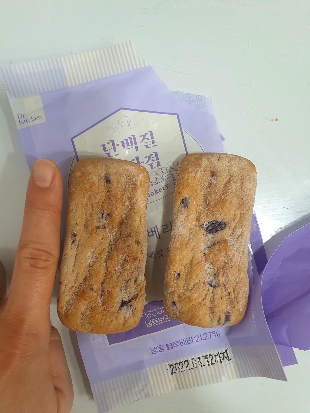 닥터키친 단백질과자점 블루베리바 빵 리뷰후기