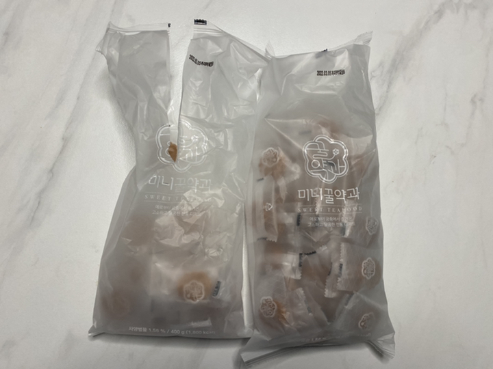 삼립 미니 약과 리뷰 후기