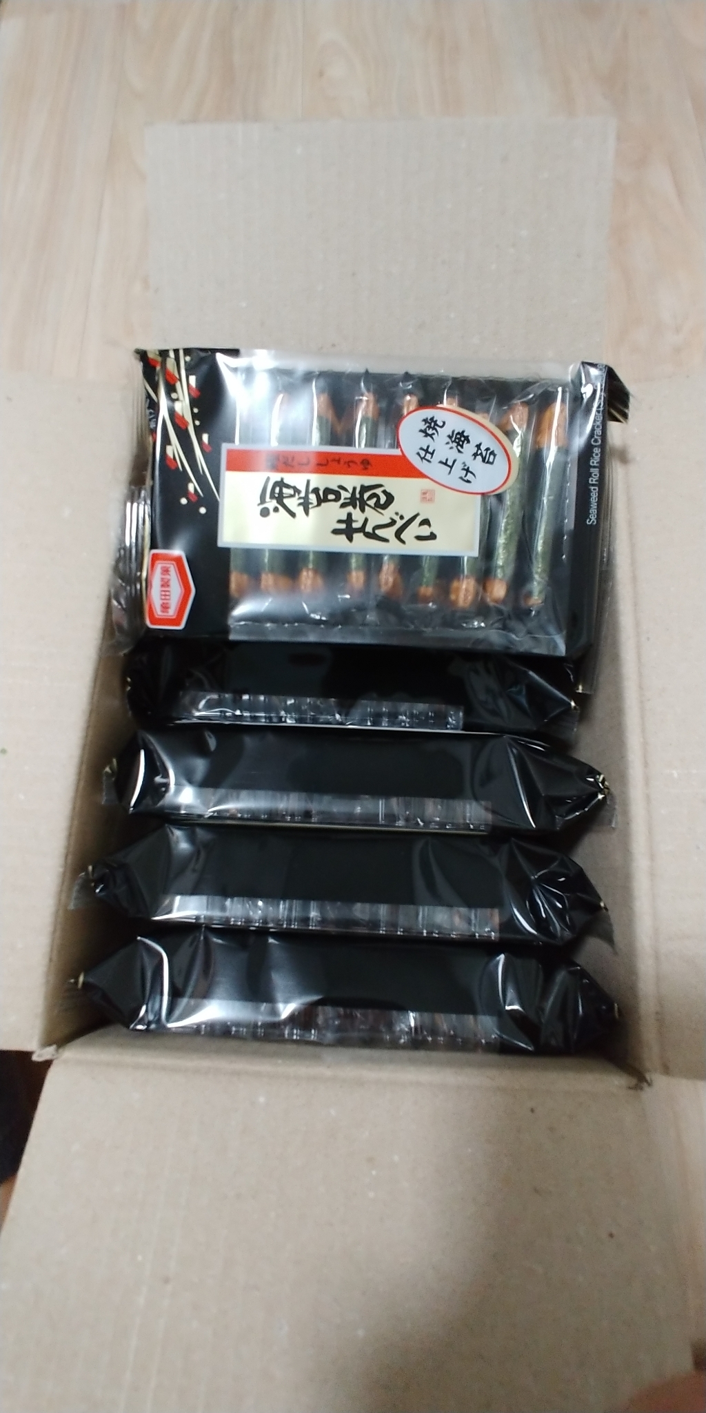 매크로온 카메다 노리마키센베 506개 리뷰후기