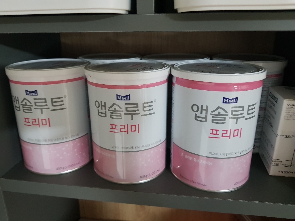 매일유업 앱솔루트 프리미 분유