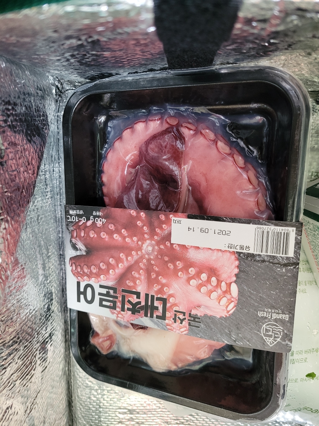 단디프레시 국산 데친 문어 리뷰후기