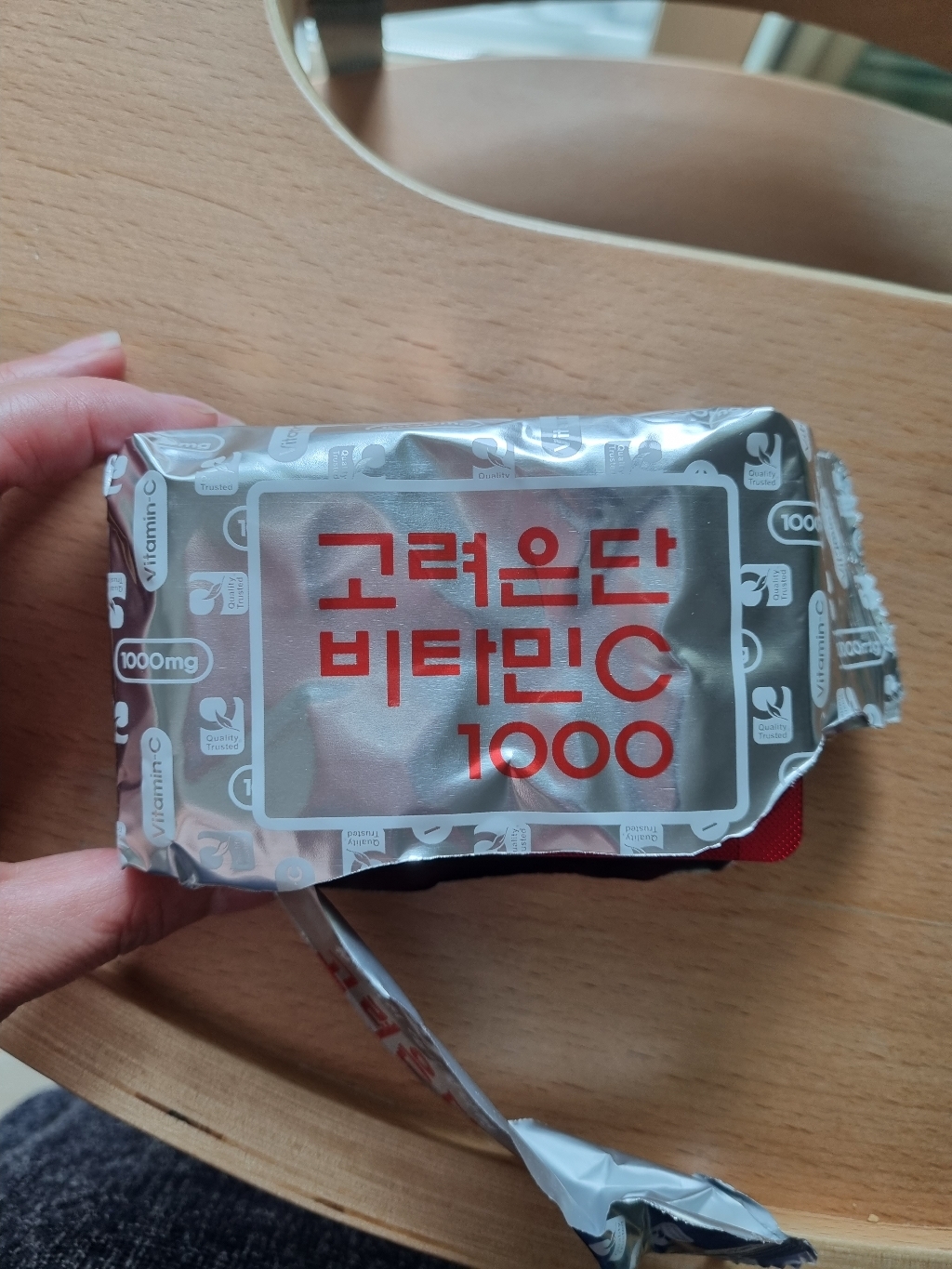 고려은단 비타민C 1000 쇼핑백