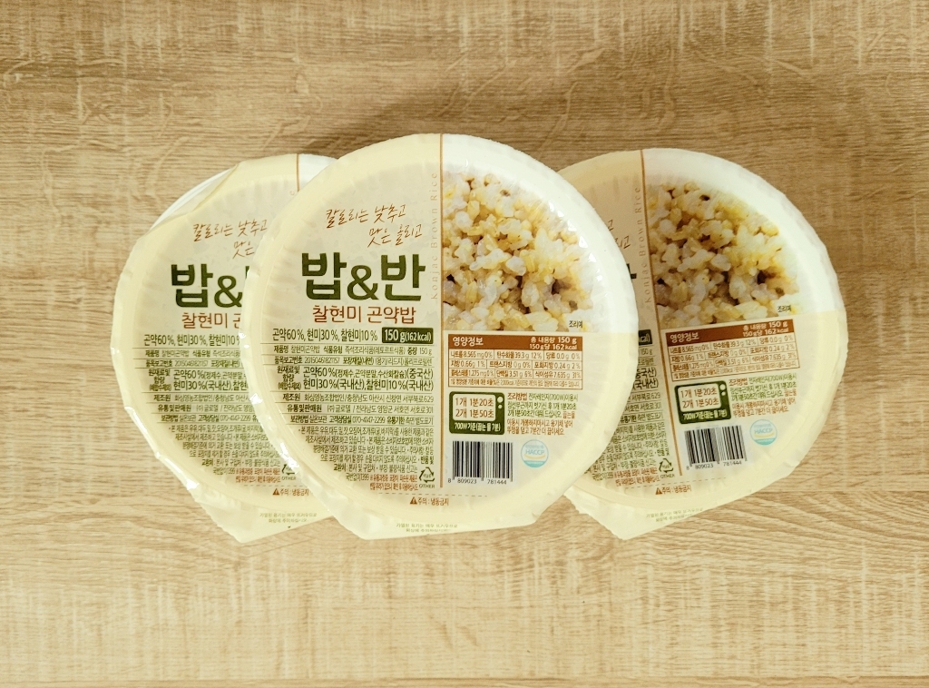 밥앤반 찰현미 곤약밥 리뷰후기