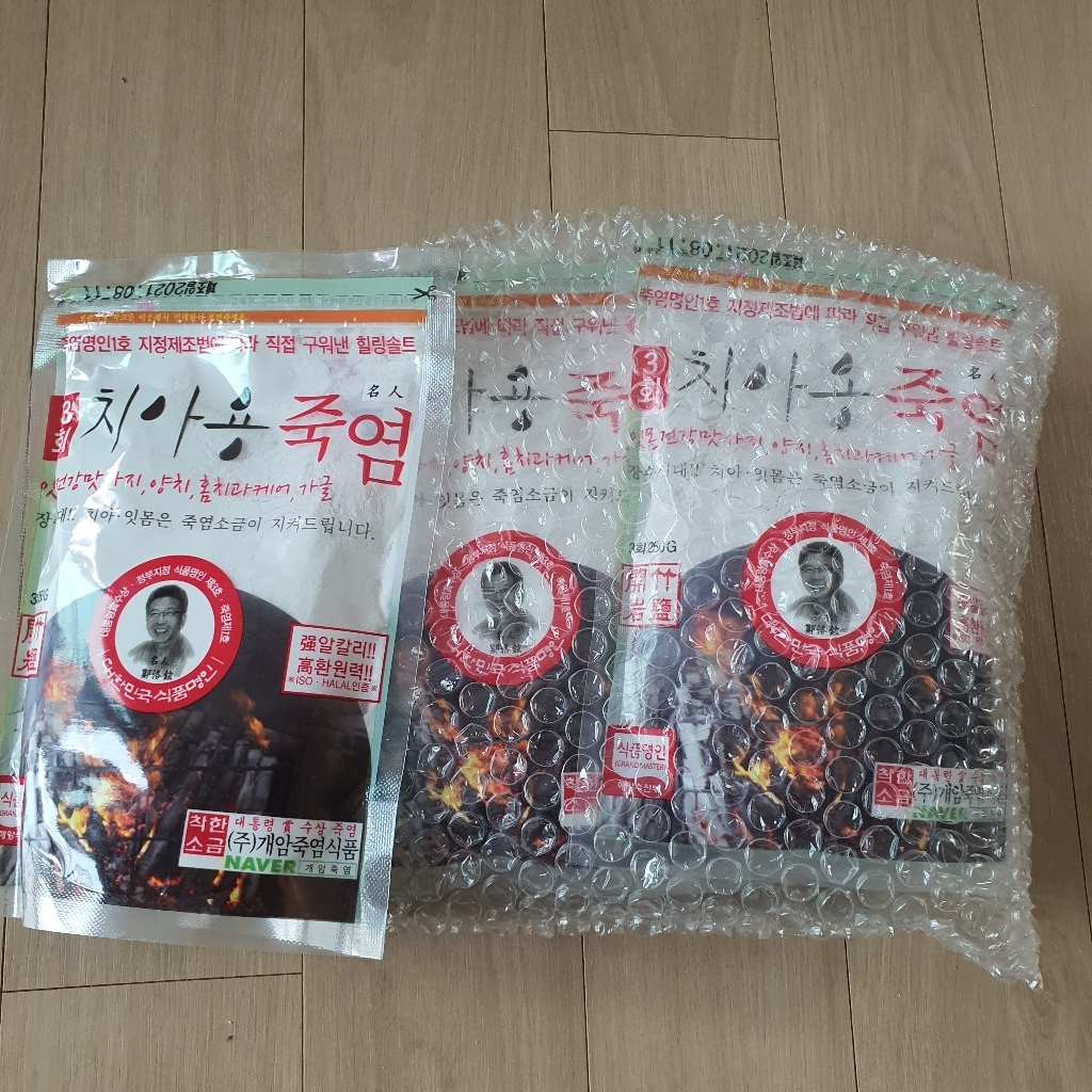 개암죽염 3회 구운 치아용 죽염