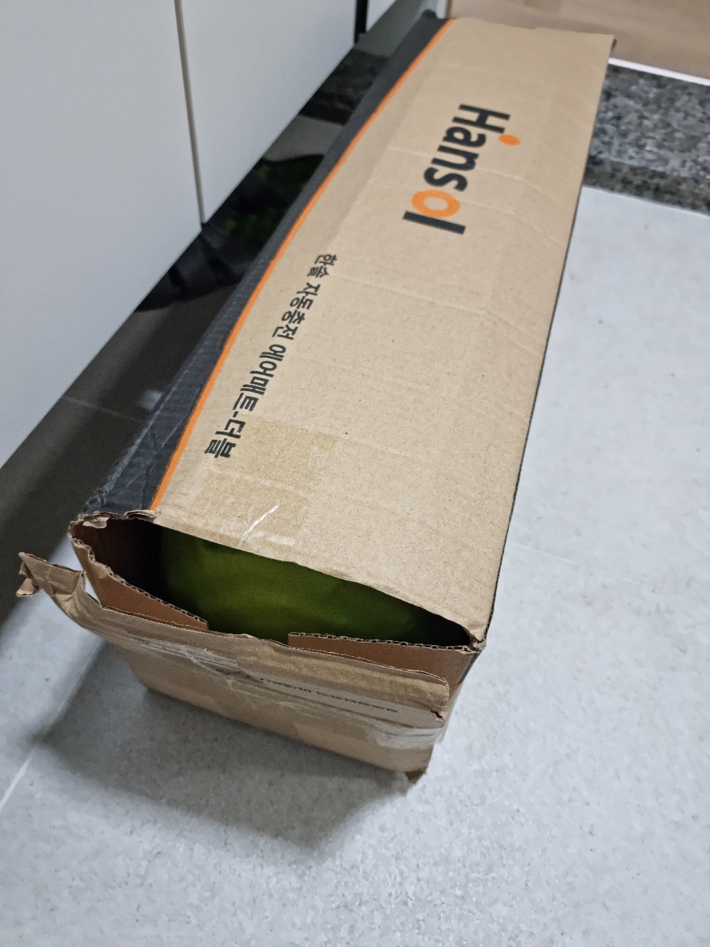 한솔 1분 자동 충전 휴대용 3중 에어매트보관파우치수납밴드 2개보수원단사용설명서 리뷰 후기