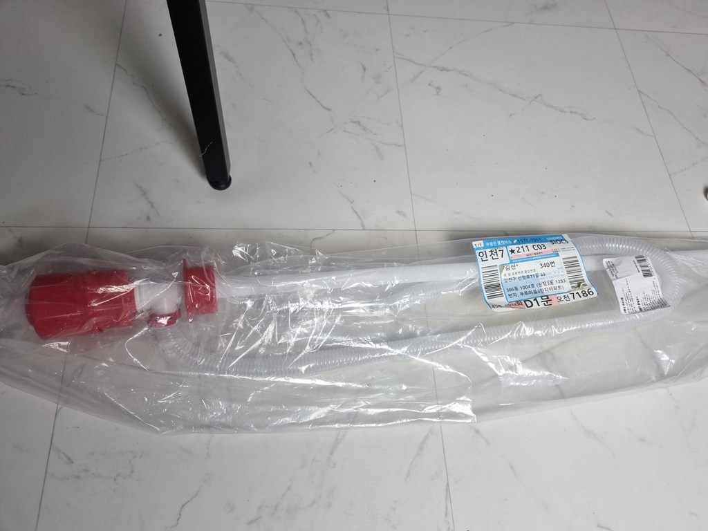 월드크린 자바라 펌프 대