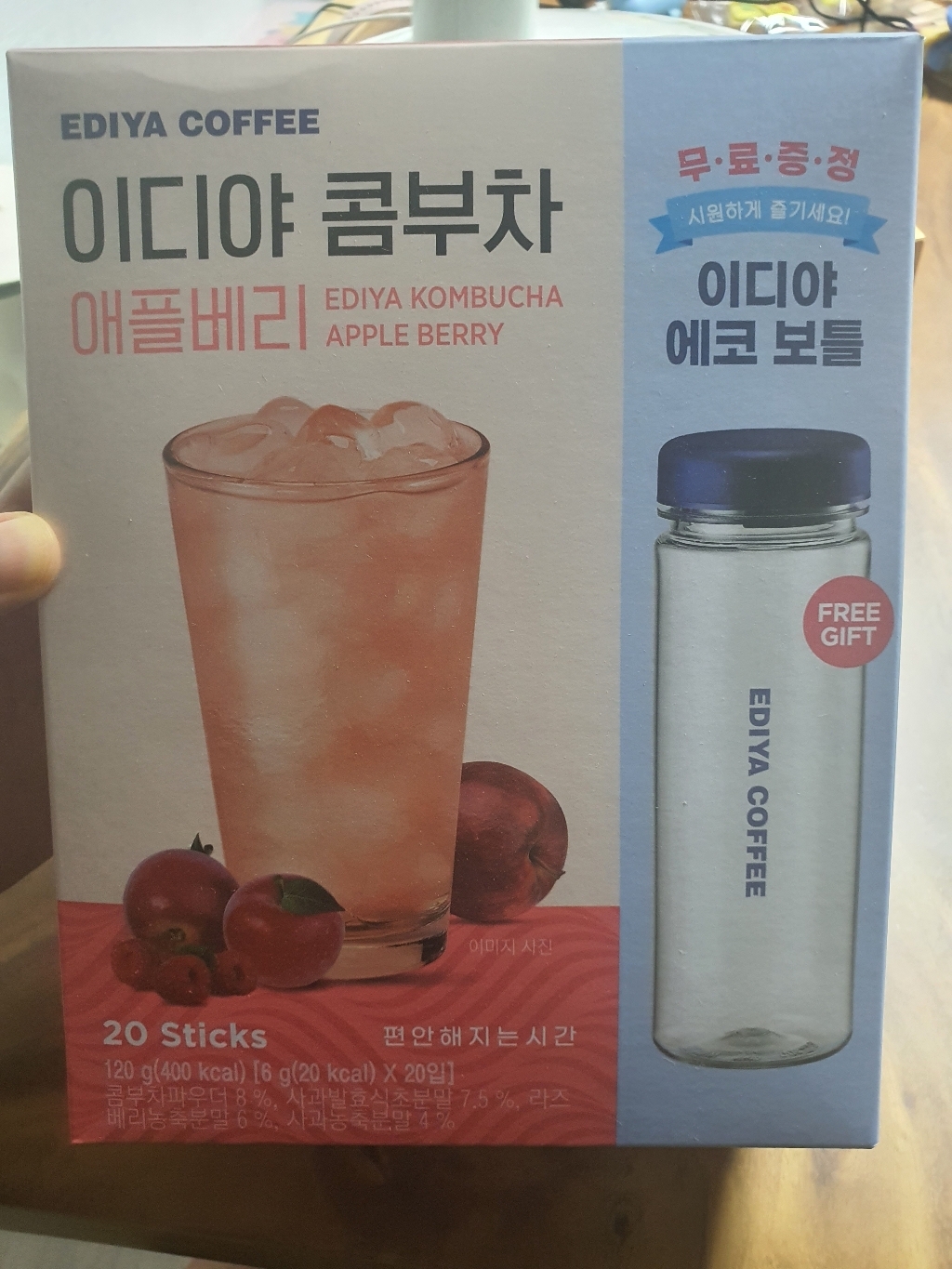 이디야 콤부차 애플베리 20T 에코보틀