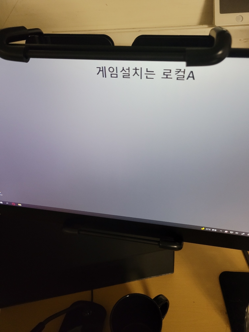 에이스럭스 모니터 무베사 브라켓 리뷰후기