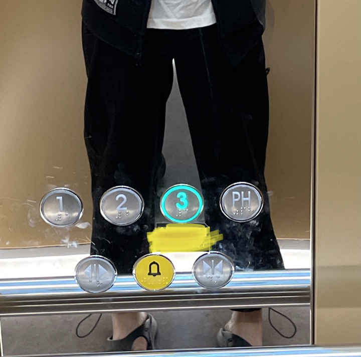 나타났다 와이드핏 스트링 트레이닝 바지 리뷰후기