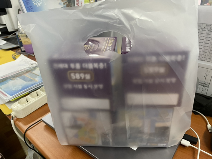바이올키지 HD반투명링 쇼핑백 중 100장