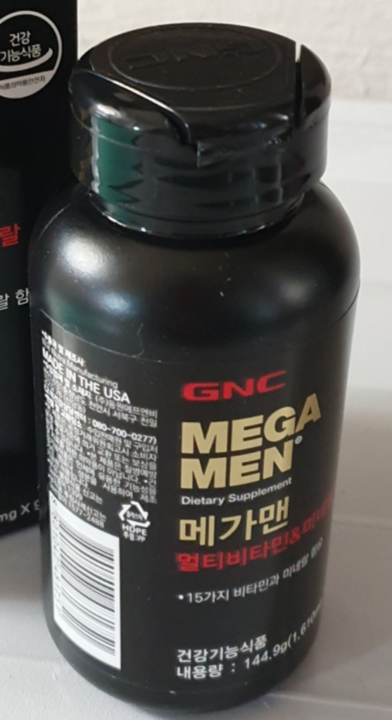 GNC 메가맨 50 플러스 멀티비타민 리뷰후기