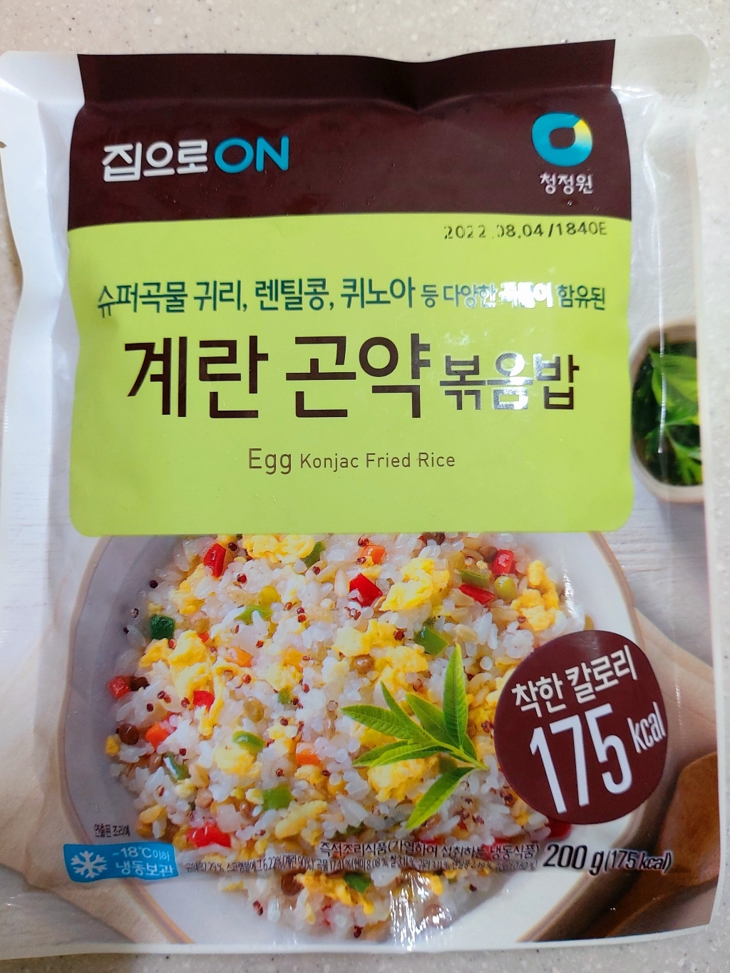 라이틀리 계란 곤약 볶음밥 리뷰후기