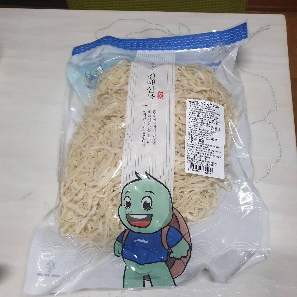 바다원부드러운 진미채 리뷰후기