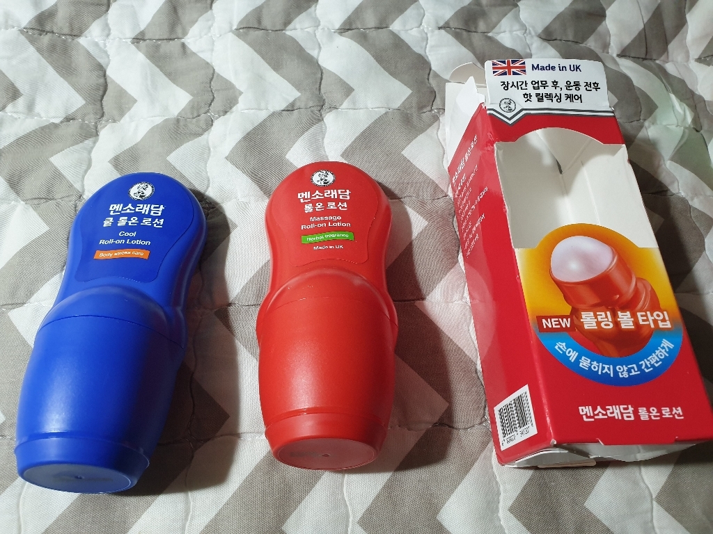 멘소래담  온 로션 리뷰후기