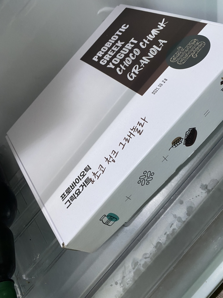 청춘푸드 프로바이오틱스 그릭요거트 6개 비건 그래놀라 다크초코청크 6개 리뷰 후기