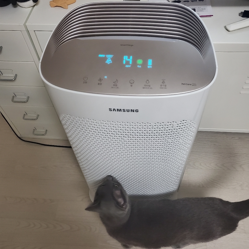 삼성전자 공기청정기 AX57A5550WFD