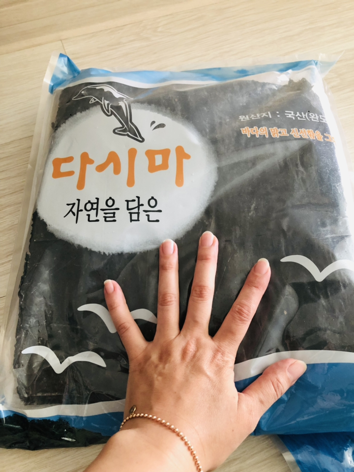 자연을 담은 건다시마 리뷰후기
