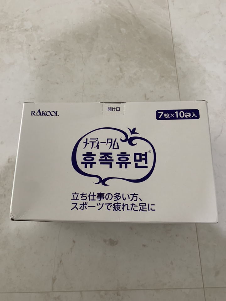 휴족휴면 풋 쿨링시트