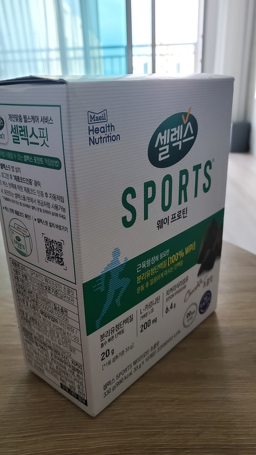 셀렉스 프로핏 웨이프로틴 파우더 초콜릿