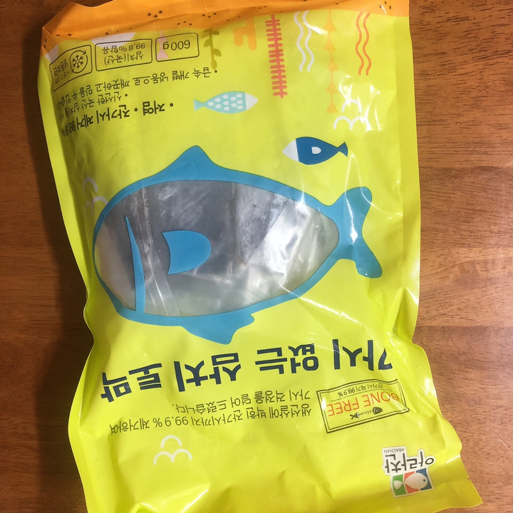 아라찬 가시없는 삼치 리뷰후기