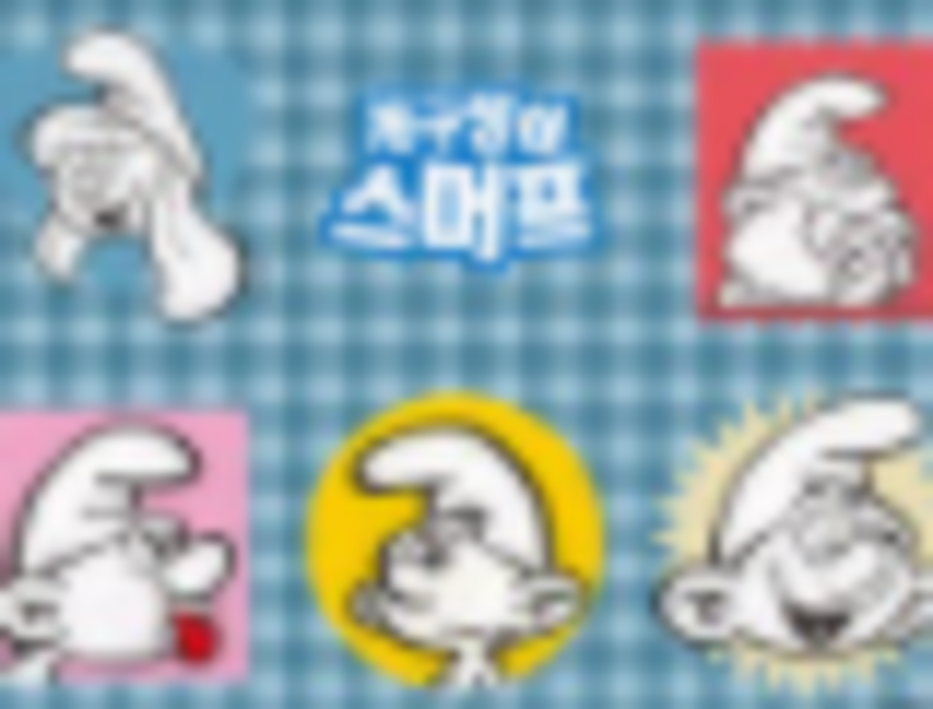 다다 스머프 도화지 스케치북