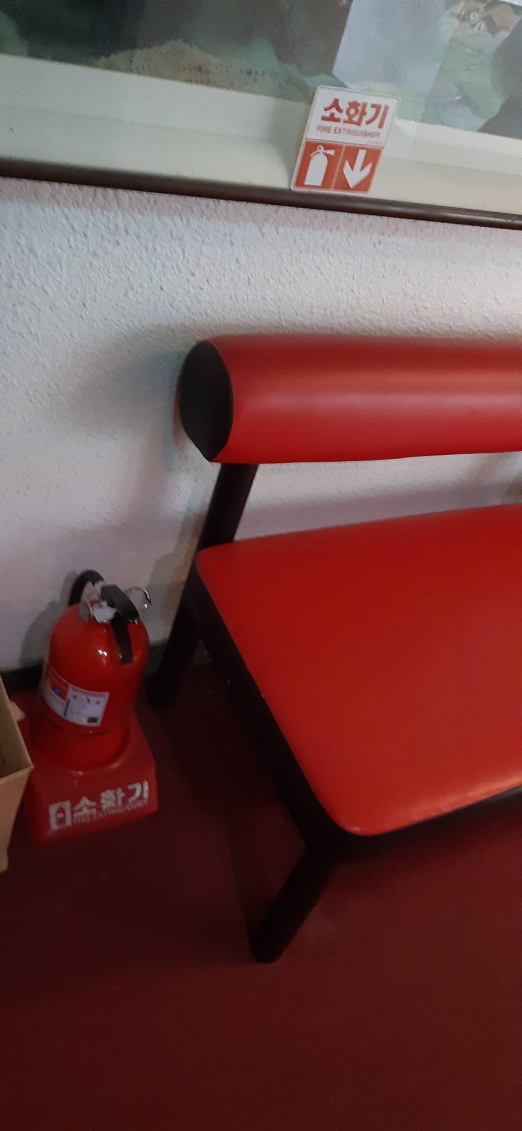 분말소화기 3 가정용 사무실용 21년 최신생산 한국소방산업기술원 인증제품 스티커 점검표 증정 리뷰 후기