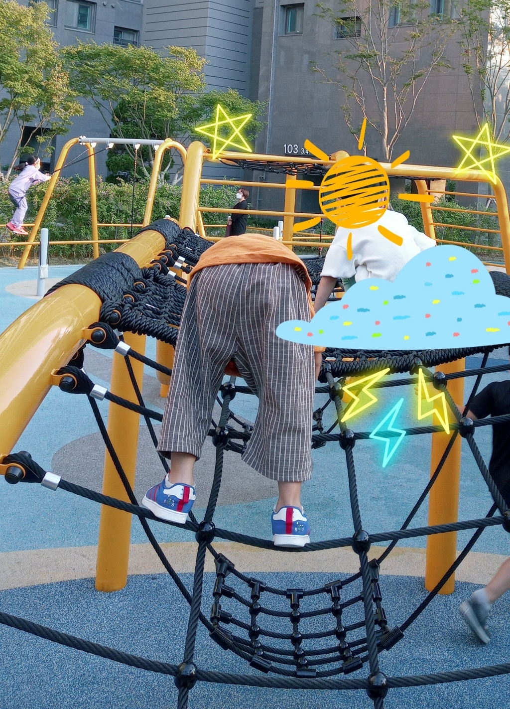 꼰띠키즈 아동용 포이카 팬츠