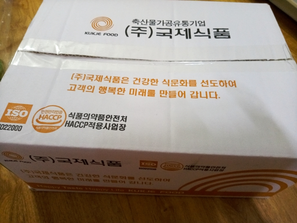 국제식품 국내산 돈등뼈 감자탕용 3