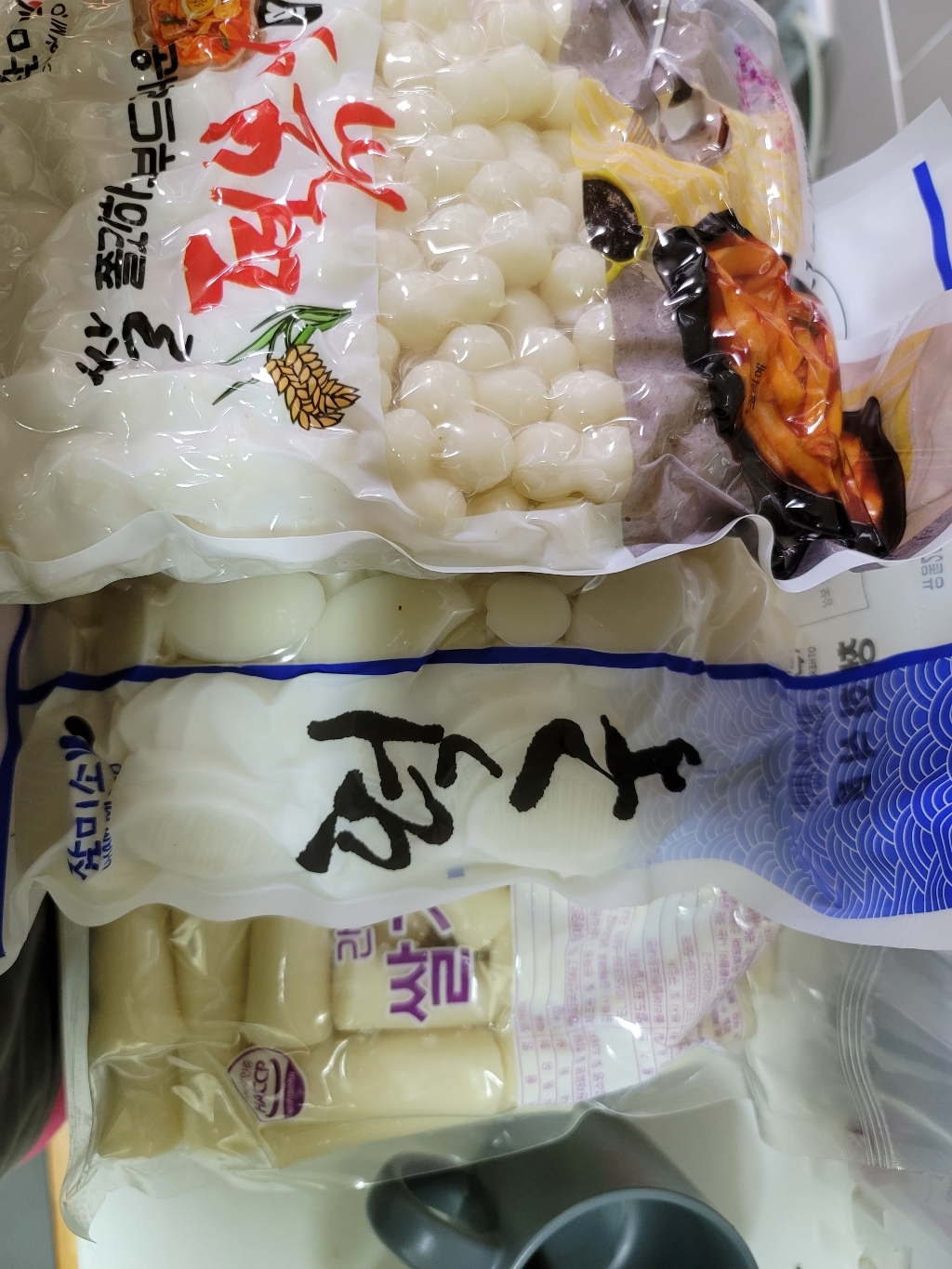 참미소떡볶이 몽떡떡볶이떡 1개 리뷰후기